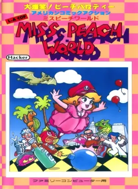 L.A Cop - Miss. Peach World (Japan) (Unl) box cover front